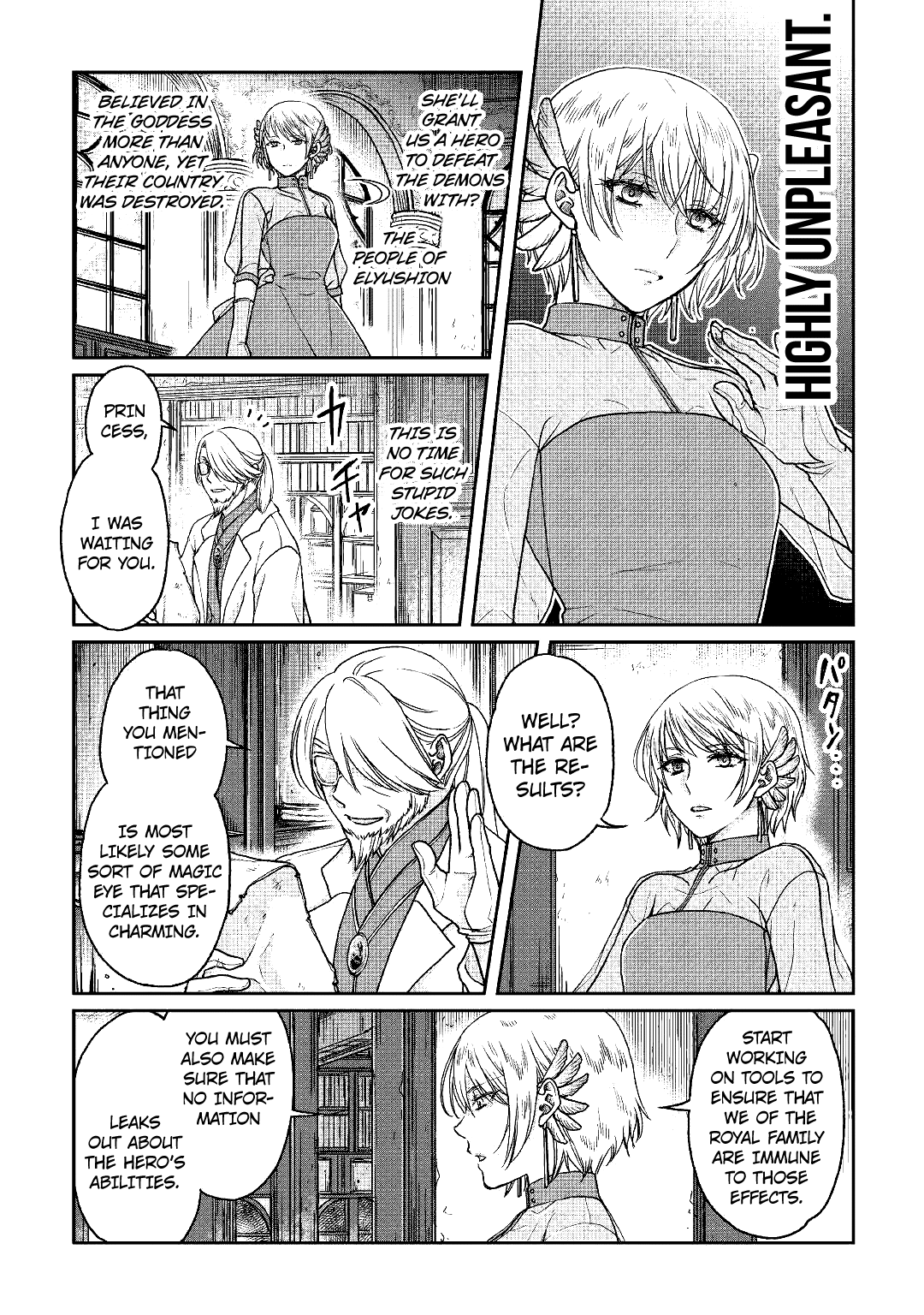 Tsukimichi: Moonlit Fantasy, Chapter 32 image 06